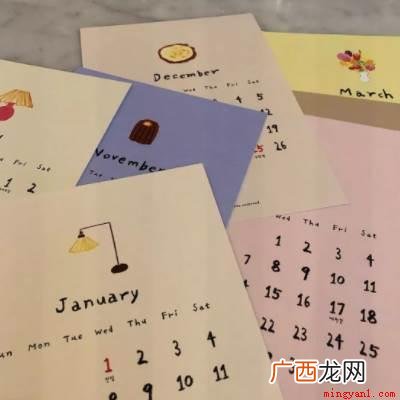 阳历公历指的是阳历吗 公历是阴历还是阳历
