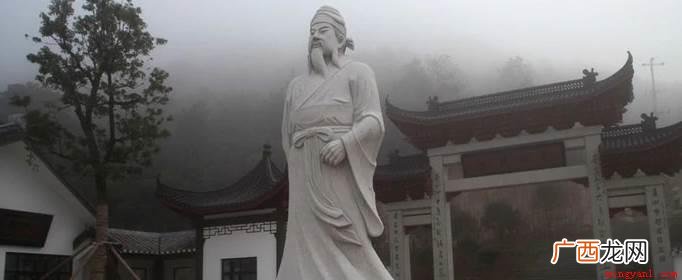 谢安 “东山再起”这个典故出自于谁