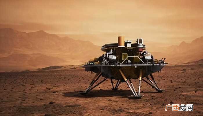 中国首辆火星车的名称