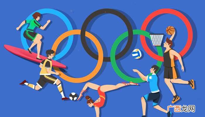 2028年奥运会在美国洛杉矶举办 2028奥运会在哪里举办