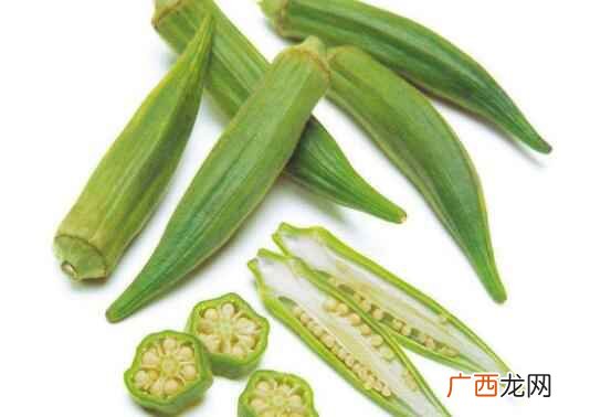 秋葵的热量是多少