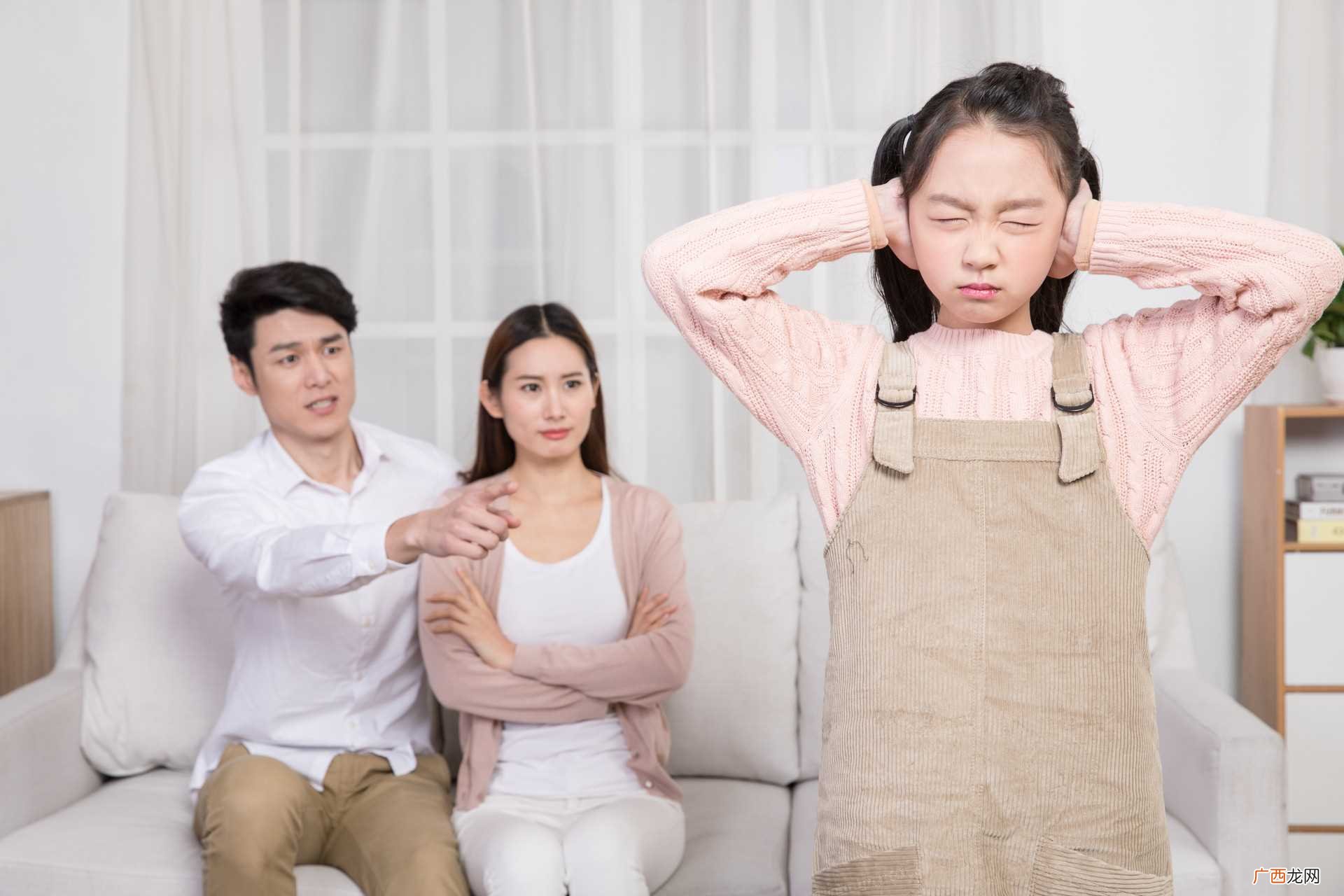 出行的人梦见去世父亲很凶骂我 梦见去世父亲很凶骂我什么意思