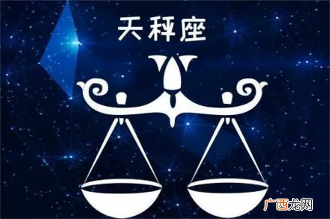 异性缘爆满的三个星座有天秤座、射手座、天蝎座 异性缘爆满的三个星座有哪些