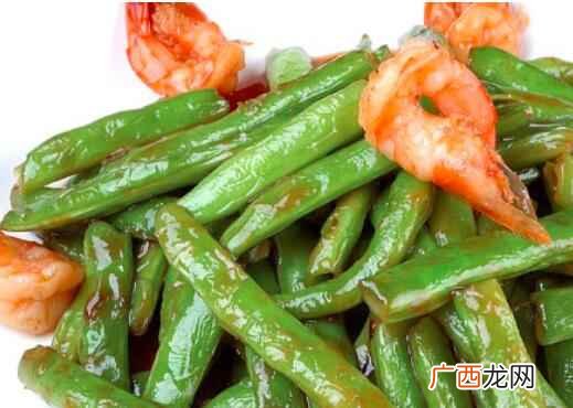 四季豆有没有毒小便为什么会提到皂素这种物质 吃四季豆会中毒吗