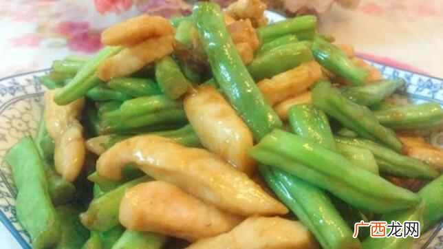 四季豆在制作的过程中需不需要用水焯一下 四季豆要不要焯水