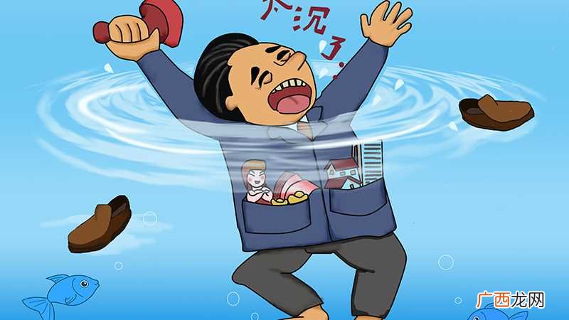梦见孩子被水淹又捞起什么意思