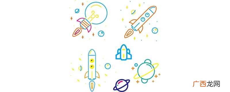 宇宙飞船的作用是运送货物、航天员到太空并安全返回的航天器