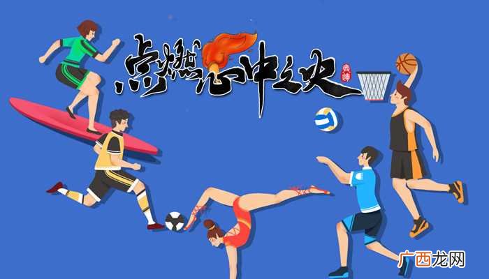 88年奥运会在哪个城市