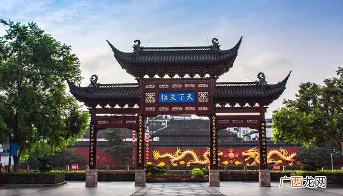 贡院指什么