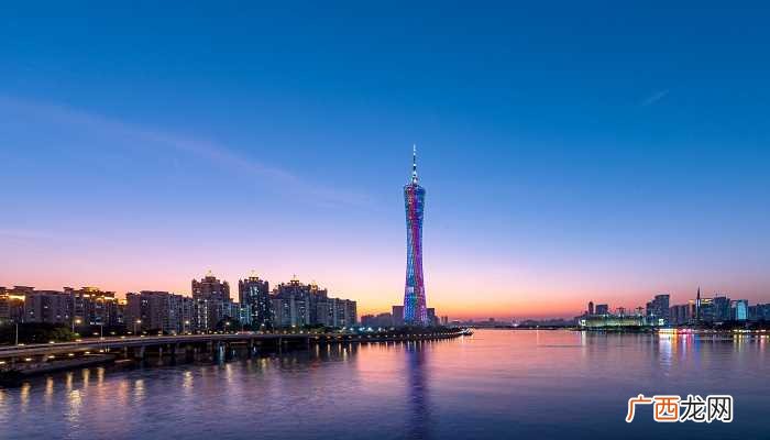 广州有多少个区