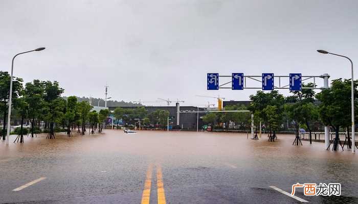 地质灾害预警级别分为五级 地质灾害黄警什么意思