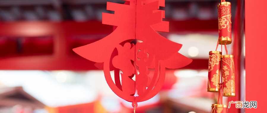 梦见了过年是什么意思 梦见过年是什么意思