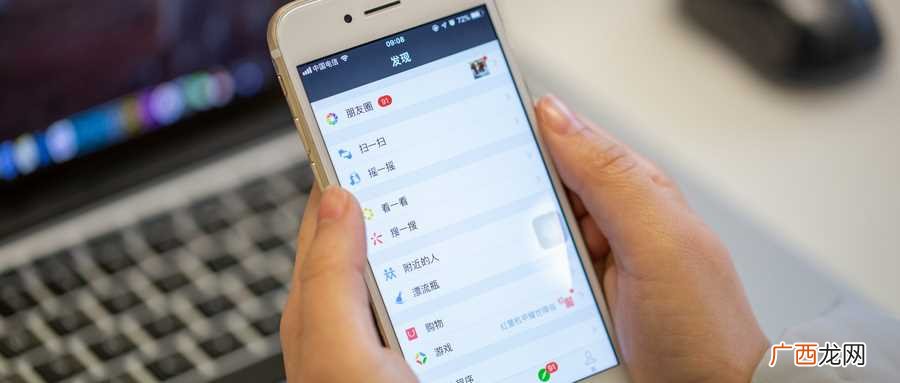 女人梦见手机爆炸了是什么意思