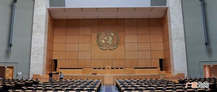 联合国安全理事会常任理事国 联合国常任理事国是哪五个国家