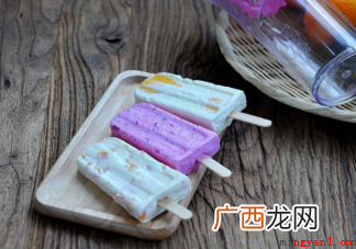 雪糕是垃圾食品吗 孩子怎么吃雪糕健康 雪糕是垃圾食品吗