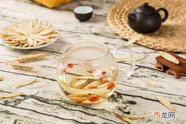 黄芪和西洋参能一起泡水喝吗