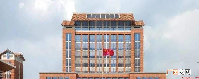 2020米泉一中录取分数公办 米泉一中录取分数线2020