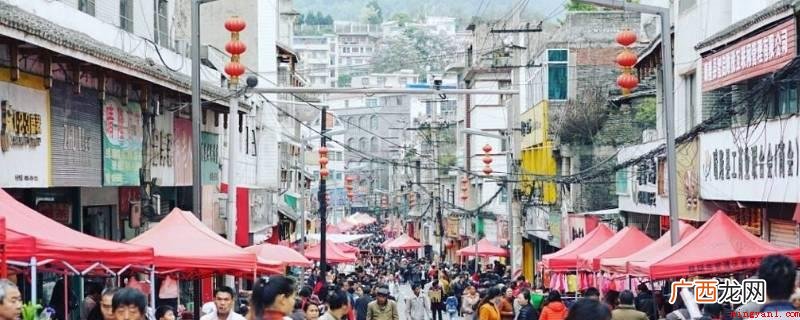 206国道穿越边境,交通便利工商繁荣的村庄 山东后孟什么时候逢集