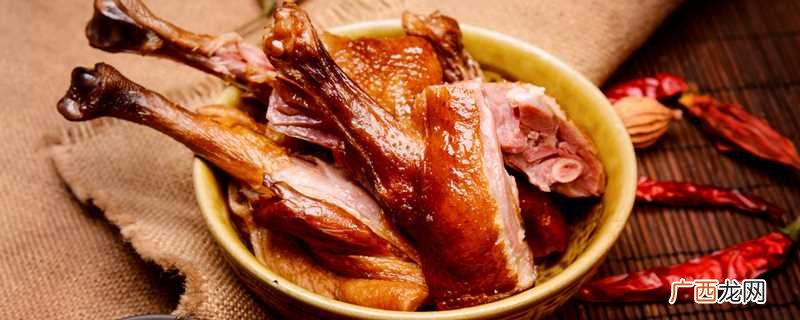 冰冻鸭腿怎么去腥味