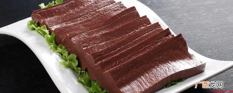 羊血不能在冰箱里冷冻吗 羊血可以放冰箱冷冻吗