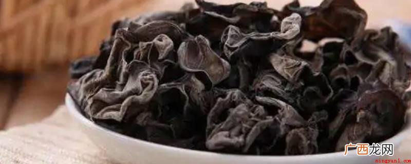 君王宴席上服用黑木耳的记述 如何泡发黑木耳