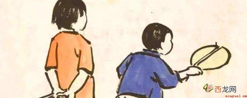孩提中,“提”的本意是把握住小孩子两腋将其往上抱住这一姿势 孩提时代是几岁到几岁