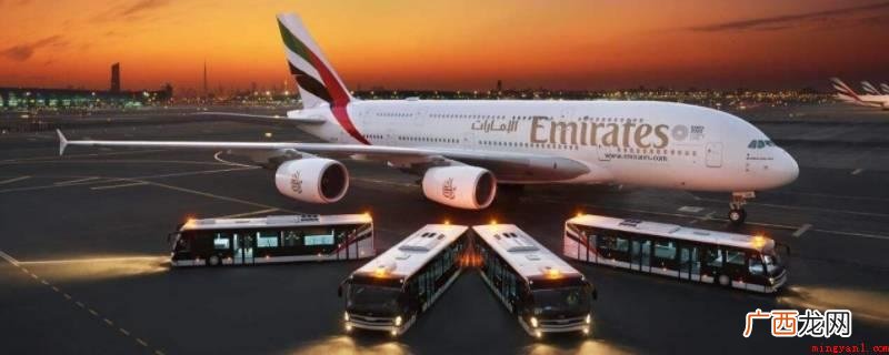 dxb是迪拜国际机场。 dxb是哪个机场