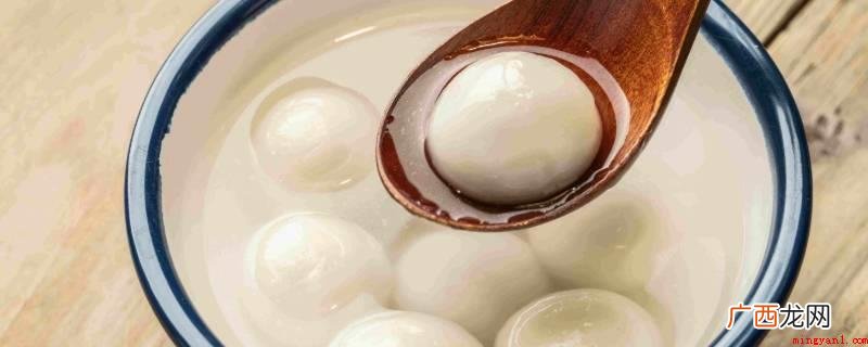 煮汤圆要放盐,别称 煮汤圆要放盐吗