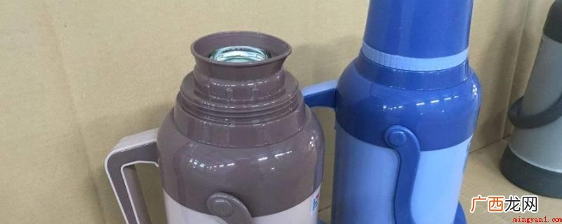 热水瓶瓶盖怎么清理 清水清理方法 暖瓶水垢太厚清除妙招