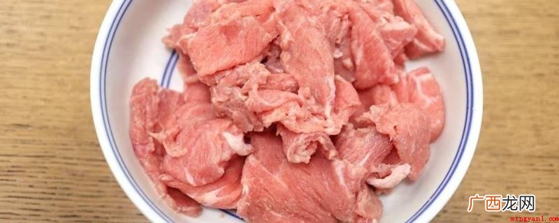 猪肉的纹理横切面怎么做? 肉片怎么切