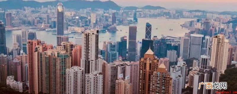 长春被指定为伪满洲国首都,更名为新京 新京是哪里的旧称