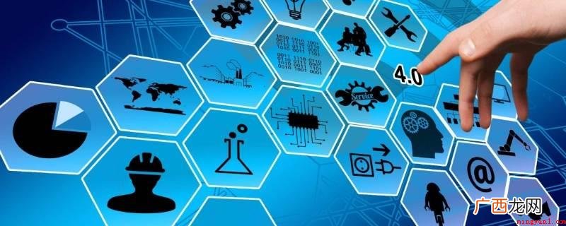 经济信息的特性有知识型、技术创新、整合性、互连型、紧急型、经 经济信息的特点有哪些