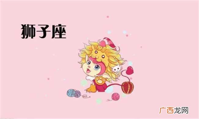 2023年2月第一个星期好运缠身财神关照的星座