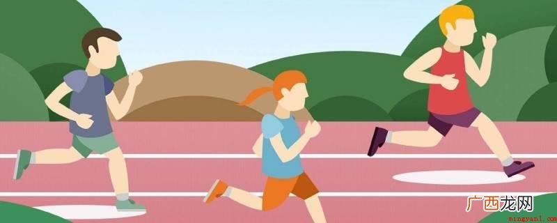 动商是衡量运动能力的标准 动商是什么