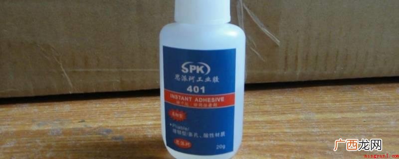 胶水胶水的特点有哪些 洗胶水用什么清洗干净
