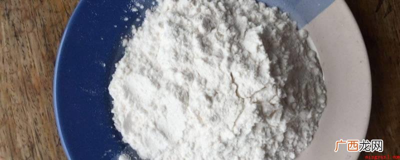 木薯原淀粉和各种各样变性淀粉在糖块生产制造中有很多主要用途 木薯糊糊是什么