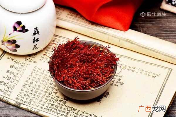 藏红花可以和枸杞一起泡水喝吗