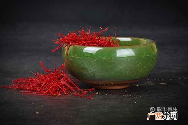藏红花可以和枸杞一起泡水喝吗