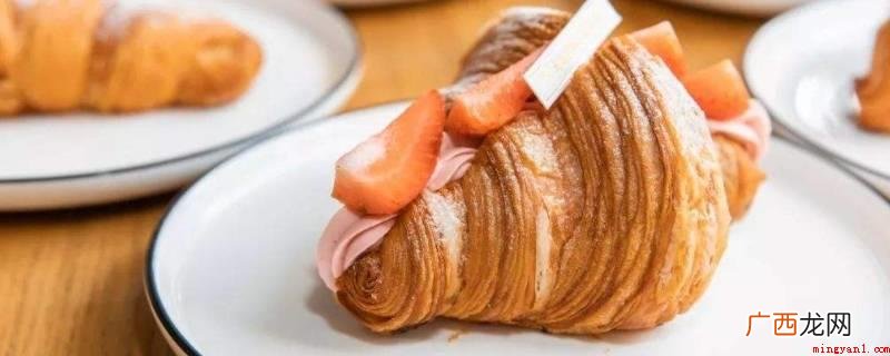 可颂面包有甜的,也是有咸的 可颂是什么味道