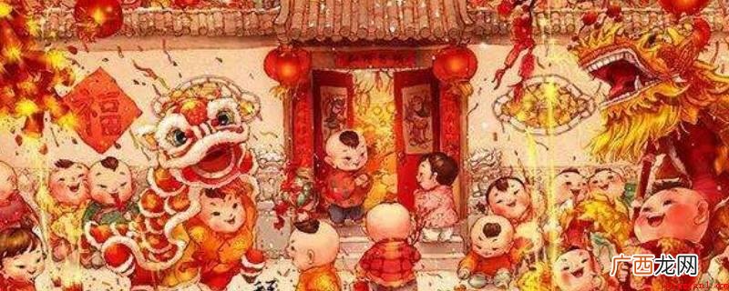 年兽传说神兽,是汉族人神话故事中的凶兽 什么是年