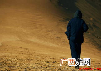 山系青年是什么意思 为什么走进山野 山系青年