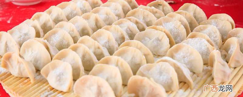 小年吃饺子的美好寓意