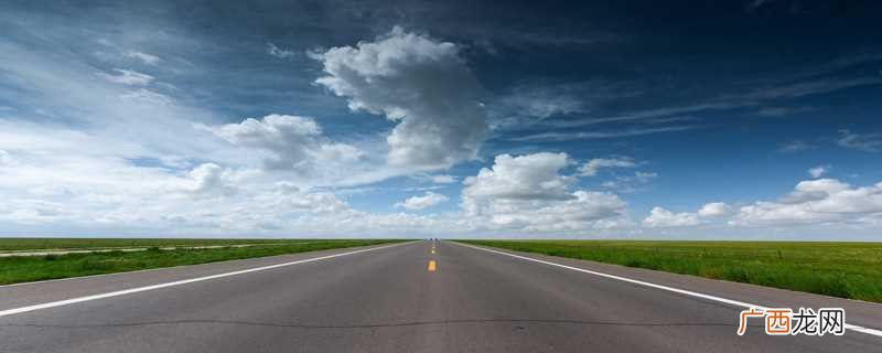 我国的道路等级分为四级 省道和国道是什么意思