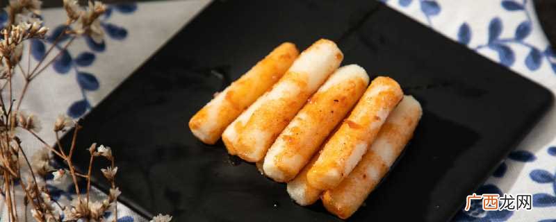 年糕没蒸熟是可以再次蒸的 年糕没蒸熟还能再次蒸吗