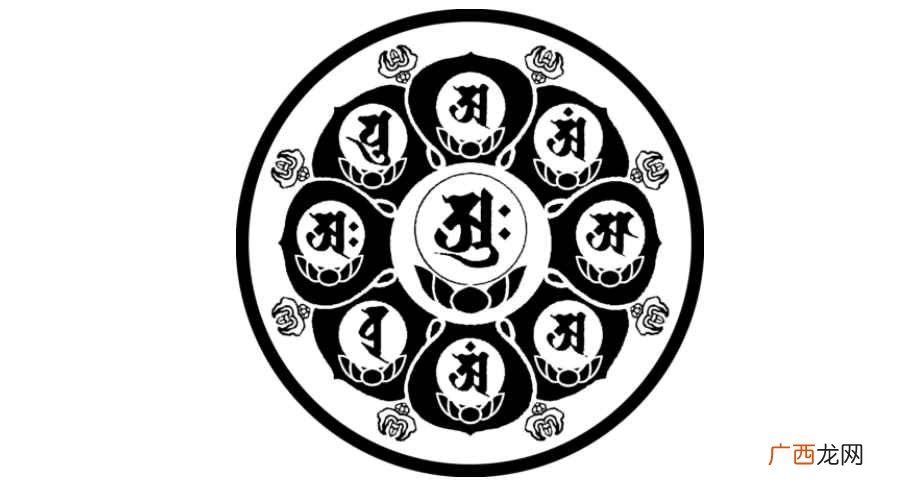 道家九字真言是什么