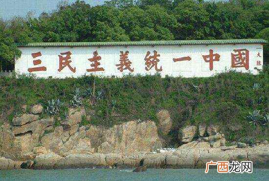三民主义是指什么主义
