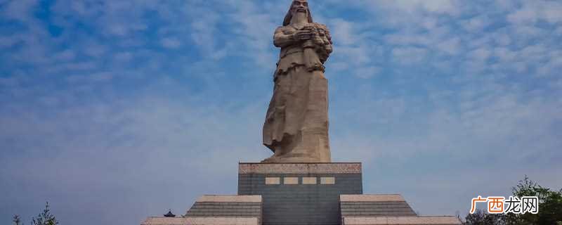 华夏人是什么意思