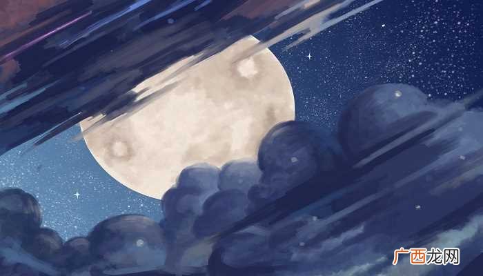 月亮最圆满明亮的时刻是在“望”时 十五的月亮十六圆什么意思