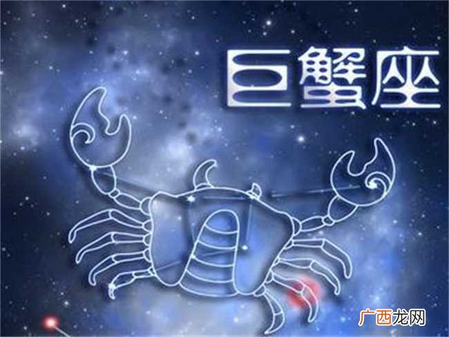 2023年一整年都运势旺盛的星座