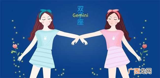 十二星座中对男人特别了解的星座女